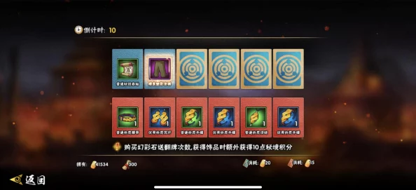 火影忍者手游现阶段过5大秘境忍者推荐及打法，惊喜揭秘超强阵容！