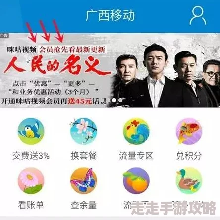 k6福利官方导航让我们一起追求梦想，拥抱生活中的每一个美好瞬间