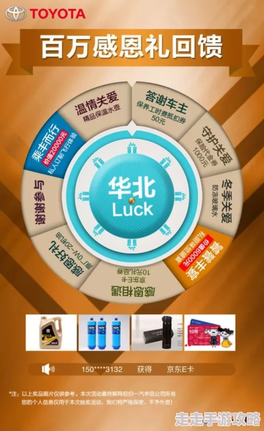 k6福利官方导航让我们一起追求梦想，拥抱生活中的每一个美好瞬间