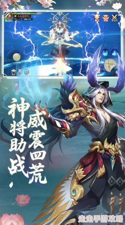 丁二狗的逍遥人生免费阅读最新章节更新至第XXX章新的冒险开始了