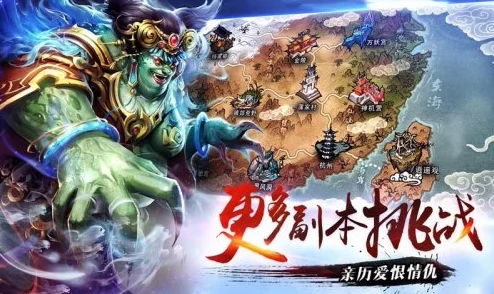 丁二狗的逍遥人生免费阅读最新章节更新至第XXX章新的冒险开始了