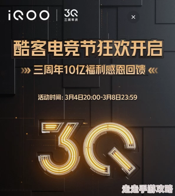 午夜福利合集1000在线已更新至第500集精彩内容持续放送