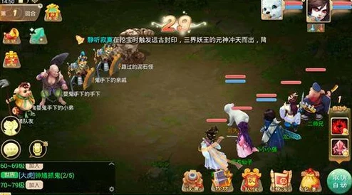 大话西游手游平民玩家惊喜攻略：高效击杀李白综合技巧大揭秘
