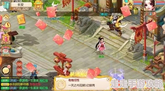 大话西游手游平民玩家惊喜攻略：高效击杀李白综合技巧大揭秘