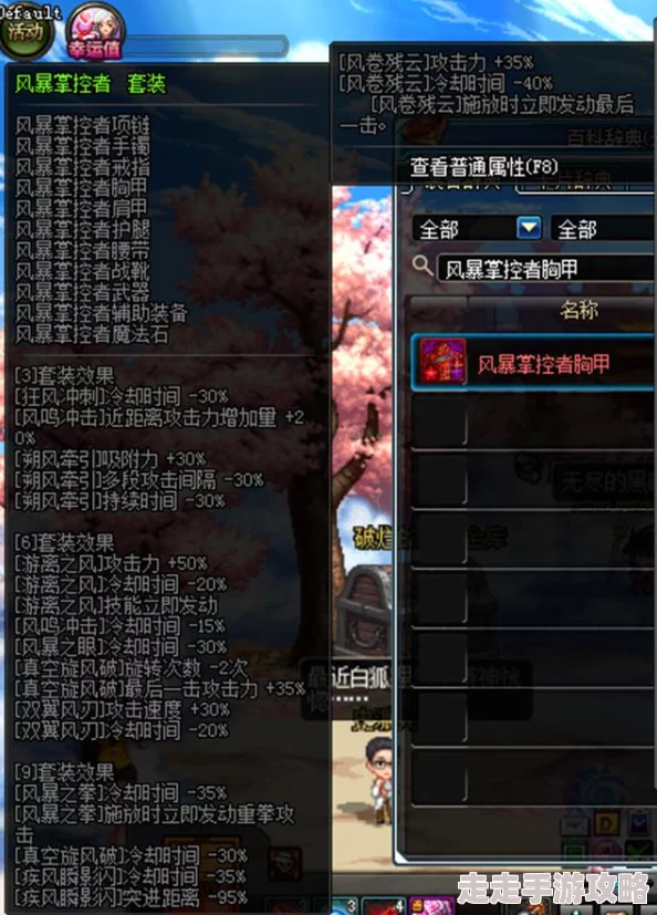 DNF高效搬砖赚钱秘籍大公开！快速累积财富心得，内含惊喜收益提升技巧分享