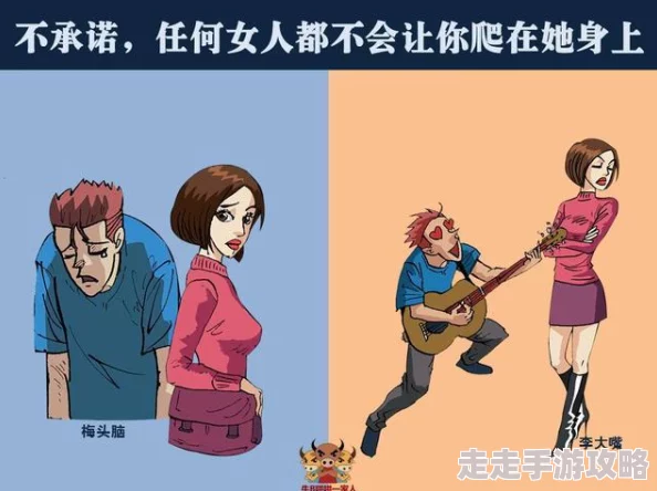 动漫美女裸图努力追求梦想让生活充满色彩与希望
