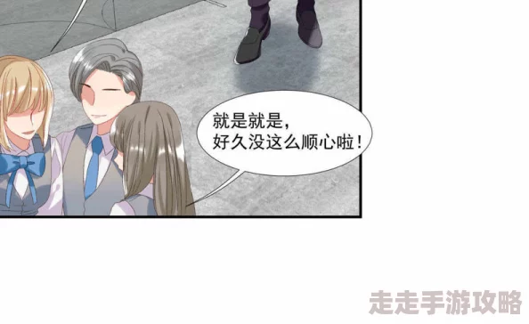 吻胸小说让我们相信爱与勇气的力量在生活中无处不在