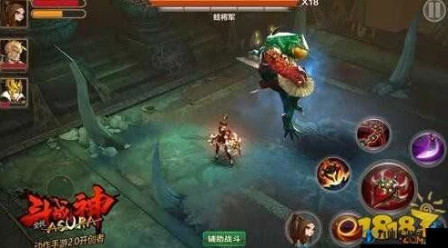 全民斗战神8-4走火入魔三星攻略大揭秘：独家技巧助你轻松通关，更有惊喜游戏礼包等你拿！