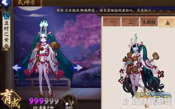 阴阳师手游震撼更新！新版本R卡武士之灵大幅增强，惊喜福利等你来领详解