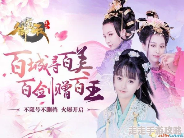 御龙在天手游不删档测试玩家常见问题汇总，惊喜消息：新增福利活动即将上线！