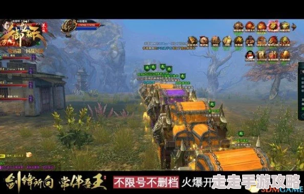 御龙在天手游不删档测试玩家常见问题汇总，惊喜消息：新增福利活动即将上线！