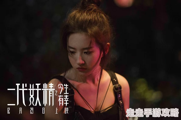 同性人妖：近日某知名综艺节目邀请多位人妖参与录制引发热议