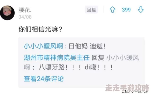 18岁成年人网站资源更新速度提升新增高清专区