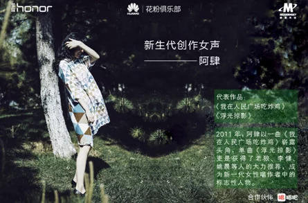 pr九尾狐正能量视频出水让我们一起传递正能量勇敢追梦创造美好未来