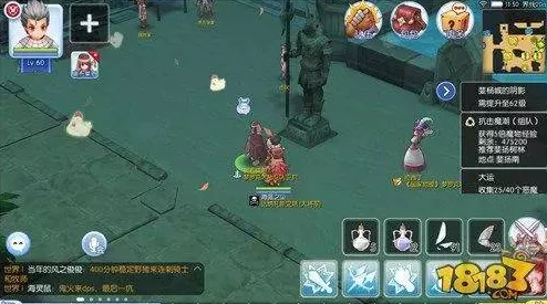 仙境传说RO手游ID流猎人加点秘籍大公开！平民玩家惊喜加点推荐，战力飙升不是梦！