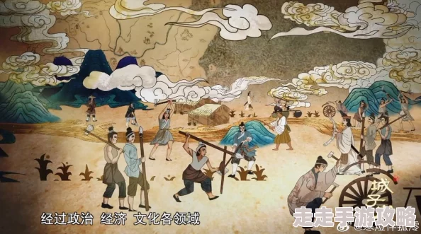 semanhua解码后是中华文明
