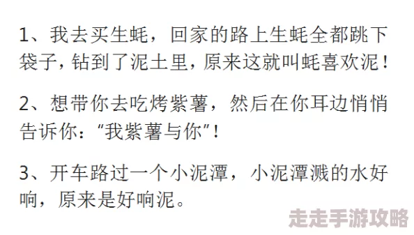 公么的粗大满足了我小莹小说小莹和公么的幸福生活仍在继续