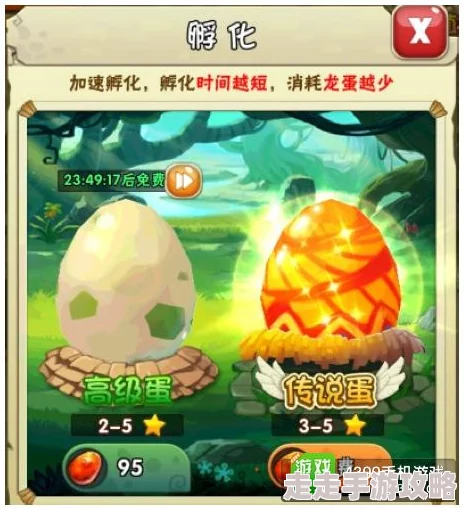 石器时代2手游攻略：揭秘黑市与声望商城购物秘籍，惊喜消息！最佳购买推荐来袭！