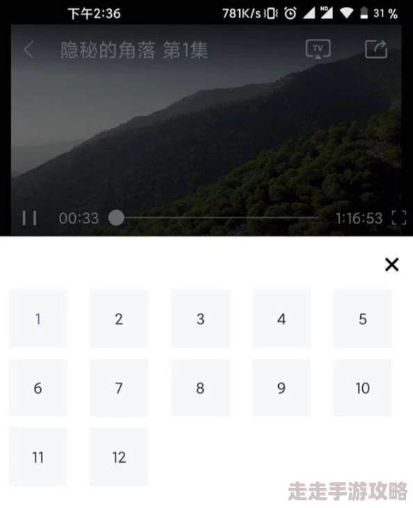 亚洲看片无码在线视频资源更新至1080P高清版本现已上线