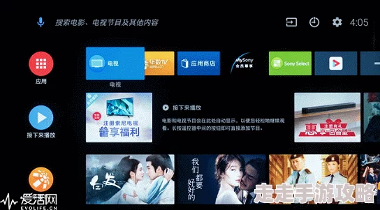 亚洲看片无码在线视频资源更新至1080P高清版本现已上线