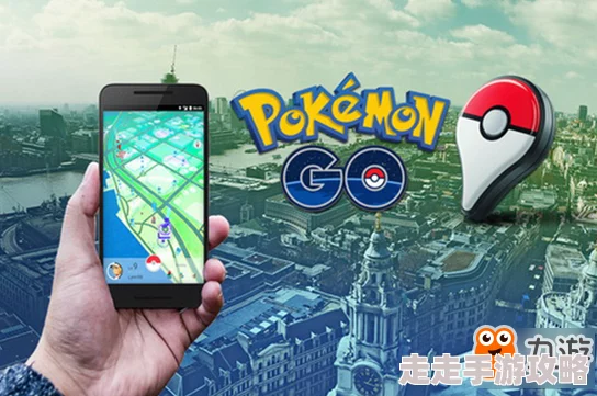 惊喜来袭！精灵宝可梦GO7月26日正式登陆香港台湾地区，新增特色宝可梦等你捕捉！