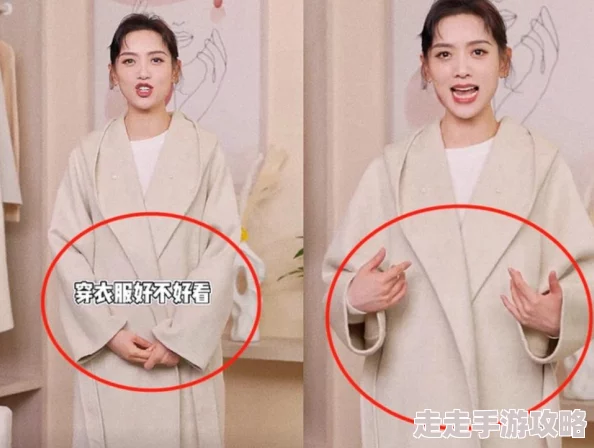 “又黄又刺激的网站”页面加载缓慢请耐心等待或尝试刷新