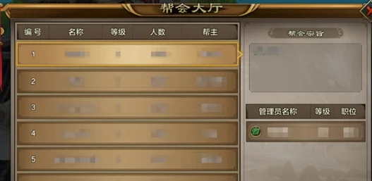 天龙八部手游快速升级秘籍大公开！惊喜消息：新手也能飞速成长，等级飙升技巧分享
