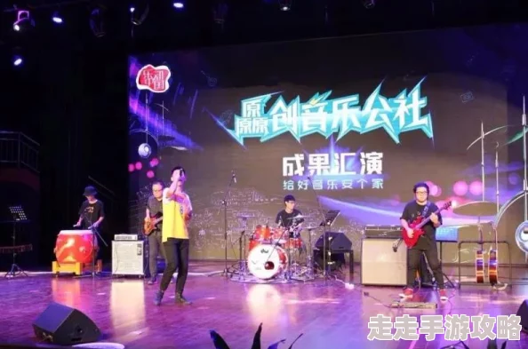 992人人tv七袋米播撒希望与温暖携手共创美好未来