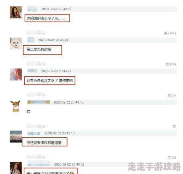 lilisha李丽莎喷水大胆在线精彩片段流出更多未删减内容等你来看