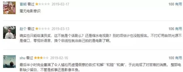 lilisha李丽莎喷水大胆在线精彩片段流出更多未删减内容等你来看
