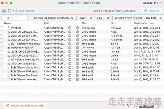 91中文字幕乱码持续修复中预计下周完成
