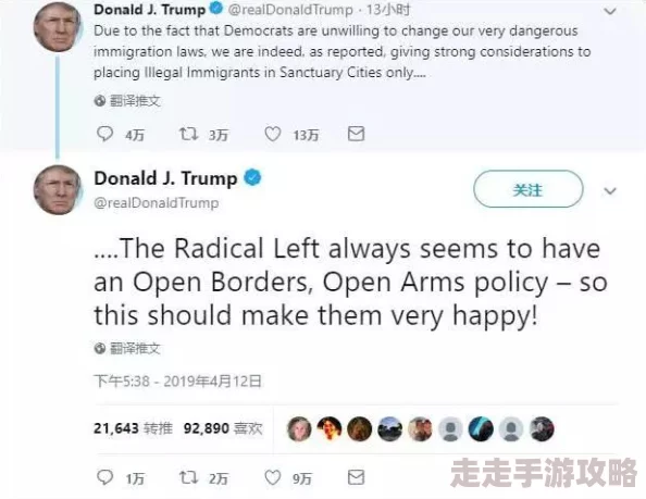 91中文字幕乱码持续修复中预计下周完成