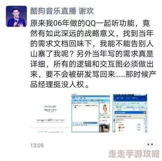 gb14may18—XXXXXL歌词音频已提取上传网易云音乐敬请收听