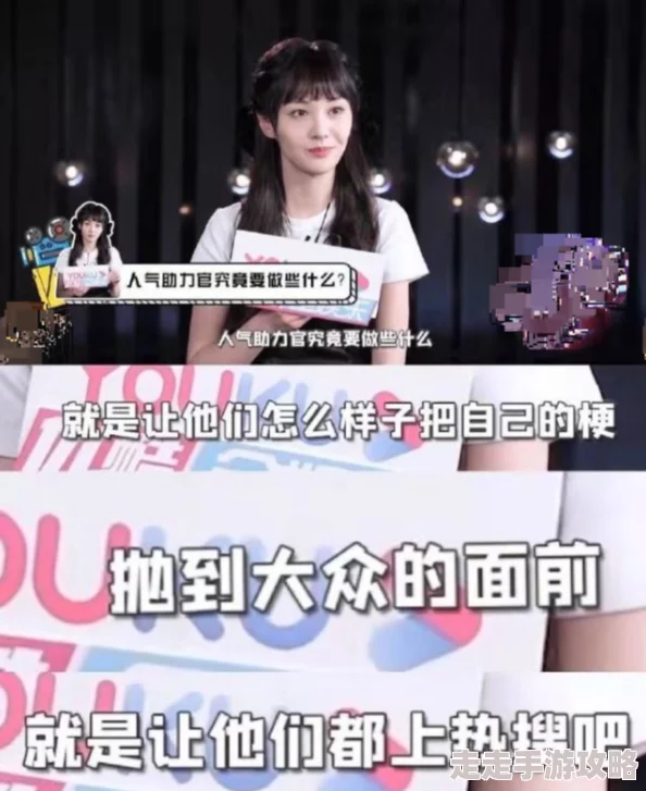 他九浅一深轻点爽死啦太深了后续来了据说他还尝试了更多花样