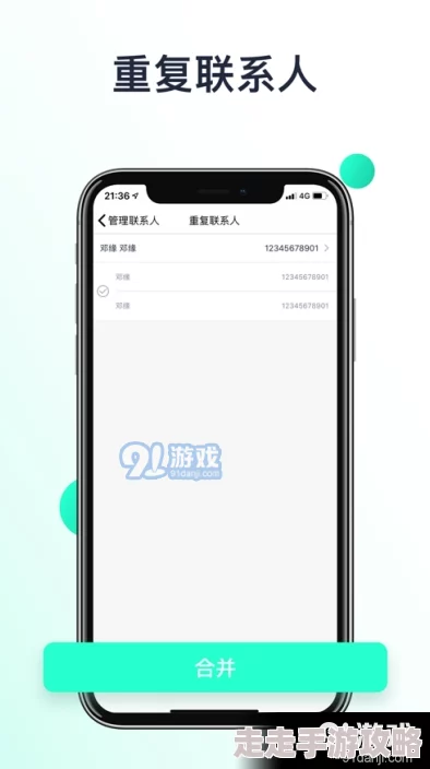 1024手机视频最新手机视频应用上线提供更丰富的内容和更流畅的观看体验