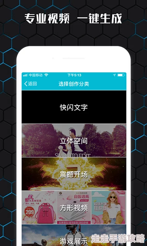 1024手机视频最新手机视频应用上线提供更丰富的内容和更流畅的观看体验