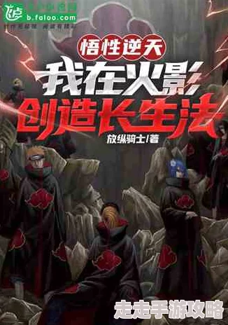 僵尸世界大战小说五十岁新生勇敢追梦人生无限可能绽放精彩
