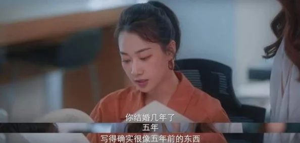 国产色爽女资源更新至第五集新增多个精彩片段