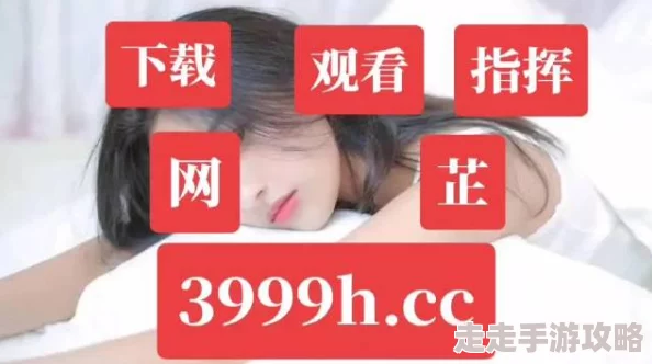 久久精品国产99据传将推出全新系列引发网友热议合作明星暂未公布