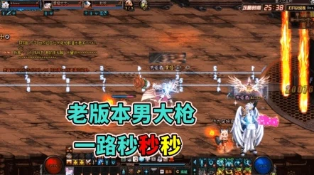 DNF大枪图腾优选攻略：揭秘哪个图腾最适合你，爆料伤害加成与适用场景