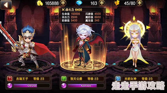 爆料！幻世冒险新角色追命厄里斯携神秘技能10月18日正式上线