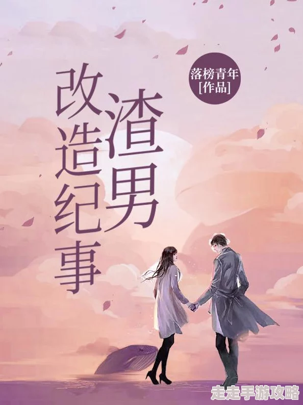 小说我和岳交换夫妇互换听说邻居老王也参与了其中