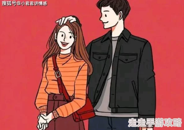 小说我和岳交换夫妇互换听说邻居老王也参与了其中