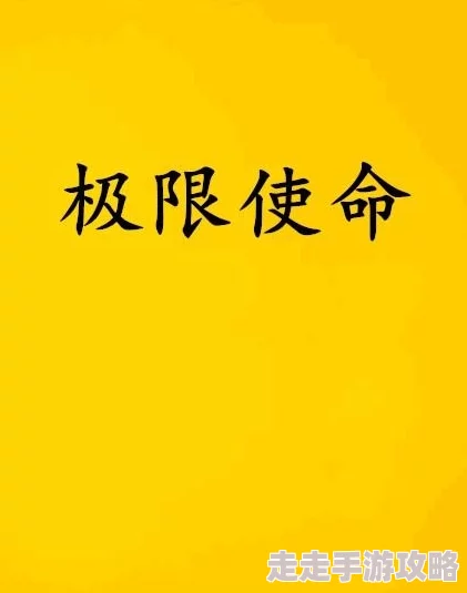 渔夫顾平和三女乱全文阅读小说内容低俗已被举报