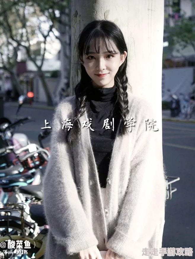 校花系列陈若雪全文据说曾被多家出版社争抢版权最终花落谁家至今成谜