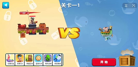 2024热门儿童专注力手游下载合集：精选适合孩子的专注力游戏爆料