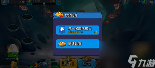 2024热门儿童专注力手游下载合集：精选适合孩子的专注力游戏爆料