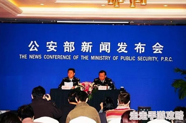 黄色性小说因传播淫秽内容已被警方查处