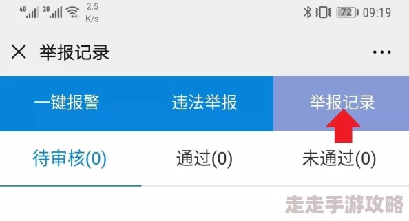 搞日av毛片在线已被举报并确认存在违规内容相关链接已被屏蔽