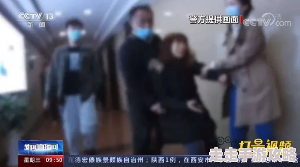 黑料网黄传播淫秽色情信息已被警方查处